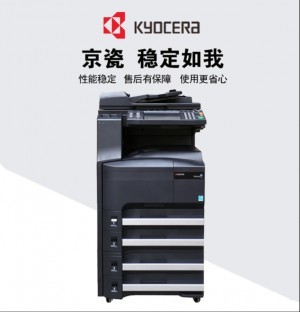 人人租機 打造企業級辦公設備租賃一站式服務平臺